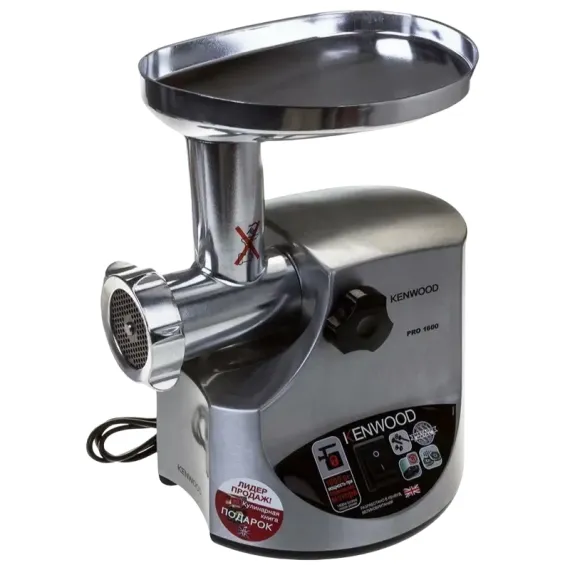 МЯСОРУБКА KENWOOD MG 516, СЕРЕБРИСТЫЙ