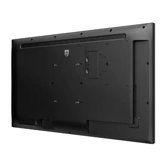 ДИСПЛЕЙ PHILIPS 75BDL3650Q, 65", ЧЁРНЫЙ
