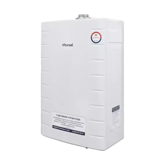 ГАЗОВЫЙ КОТЕЛ WORLD ALPHA - 20 / 23.3 KW / 230M2 (ОТОПЛЕНИЕ И ГВС) KITURAMI