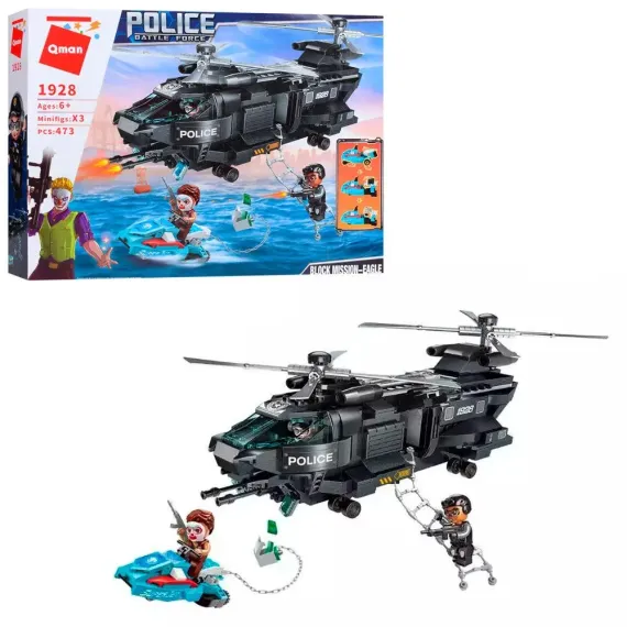 КОНСТРУКТОР QMAN BLOCK MISSION-EAGLE HELICOPTER, ЧЁРНЫЙ (1928)