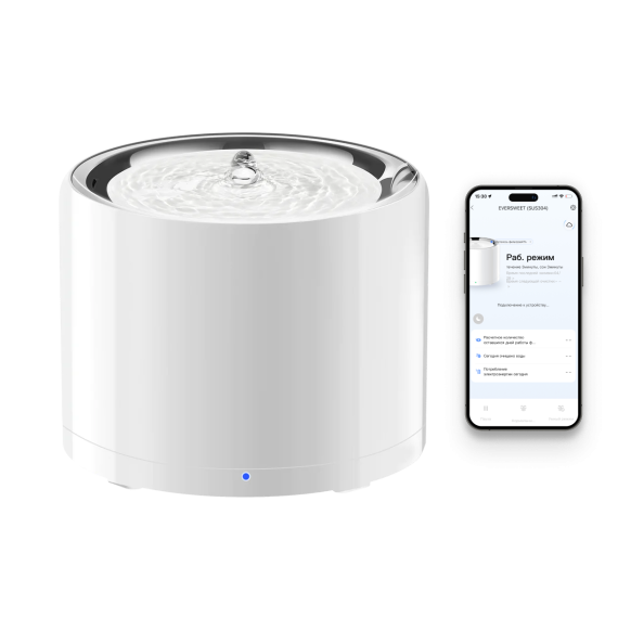 УМНЫЙ ПИТЬЕВОЙ ФОНТАН ДЛЯ ЖИВОТНЫХ С СИСТЕМОЙ ФИЛЬТРАЦИИ EVERSWEET PRO