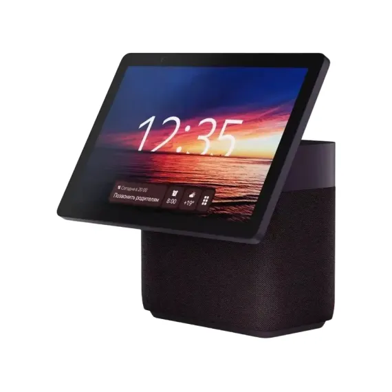 УМНАЯ КОЛОНКА YANDEX STATION DUO MAX YNDX-00055, YANDEXGPT, ZIGBEE, КРАСНЫЙ