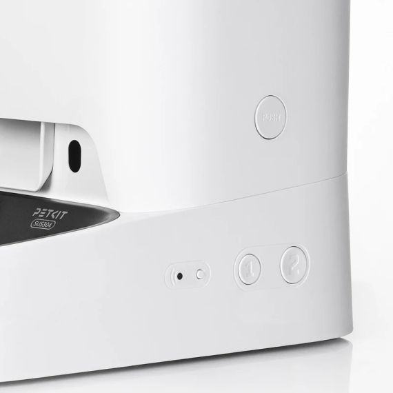 АВТОМАТИЧЕСКАЯ КОРМУШКА C ВИДЕО КАМЕРОЙ PETKIT YUMSHARE DUAL-HOPPER/ WI-FI AND BLUETOOTH/ 5L