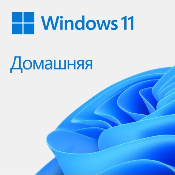 MICROSOFT KW9-00651