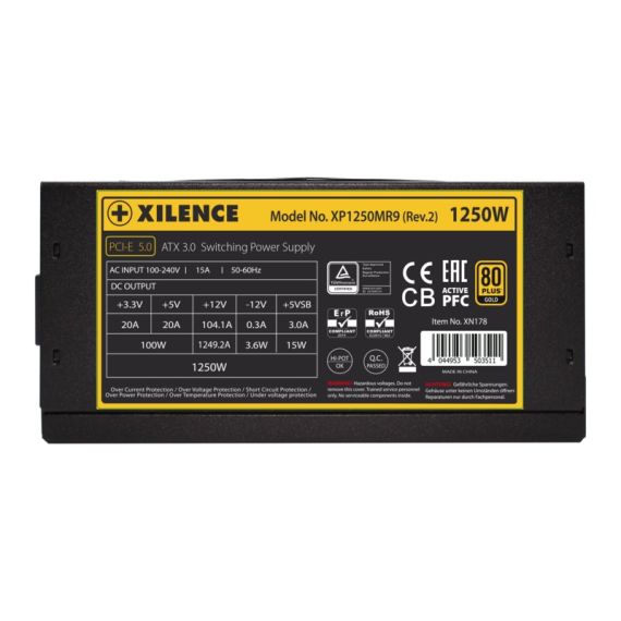 БЛОК ПИТАНИЯ XILENCE ”PERFORMANCE X” SERIES XP1250MR9.2 (XN178) / 1250W