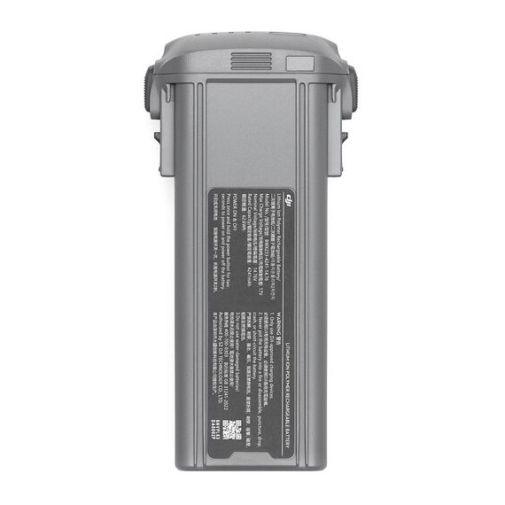 АККУМУЛЯТОР ДЛЯ DJI AIR 3 ( 4241MAH)