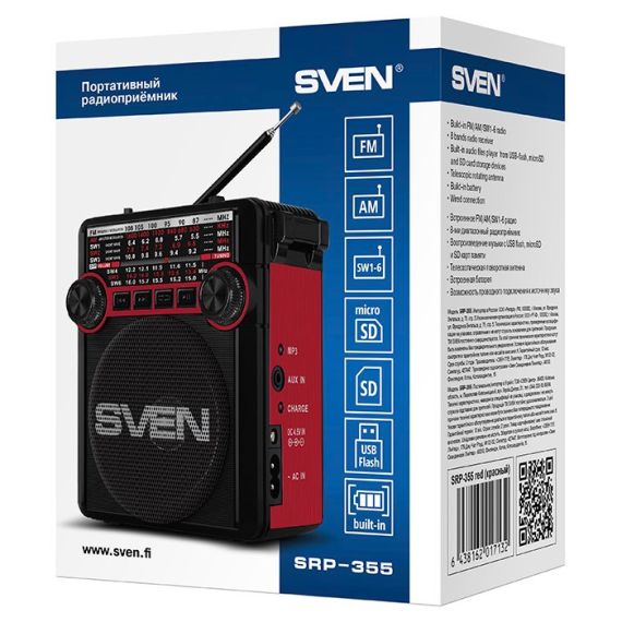 КОЛОНКА ПОРТАТИВНАЯ SVEN SRP-355, BLACK / 3W / BLUETOOTH / FM/AM/SW RADIO / USB / MICROSD