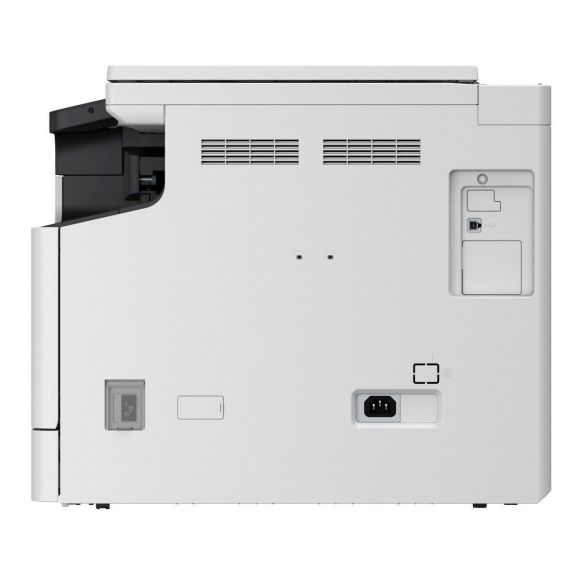 MFP A3 CANON  IR2224, MONO COPIER/NET PRINTER/SCANNER, PLATEN, A3/12PPM, A4/24PPM, PRINT 1200X1200DPI, SCAN 600X600DPI, 25-400%, 64-157G/M2, DUAL CORE 1.6 GHZ, 1 GB,EMMC 2 GB, 1X250-SHEET CASSETTE, 10K PAG PER MONTH, USB, SET : DRUM C-EXV42 66K PAG, NOT I