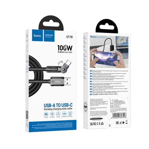 КАБЕЛЬ USB НА TYPE-C HOCO “U118 TRIUMPH” / 1.2M / ZINC ALLOY / 60W / UP TO 3A / BLACK