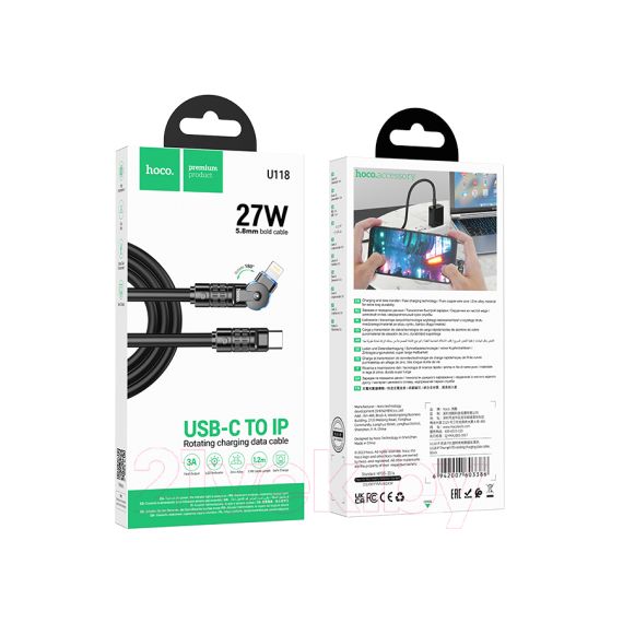 КАБЕЛЬ USB НА LIGHNING HOCO “U118 TRIUMPH” / 1.2M / ZINC ALLOY / 27W / UP TO 3A / BLACK