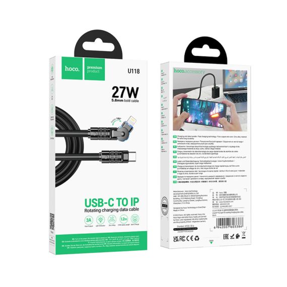КАБЕЛЬ TYPE-C НА LIGHNING HOCO “U118 TRIUMPH” / 1.2M / ZINC ALLOY / 27W / BLACK