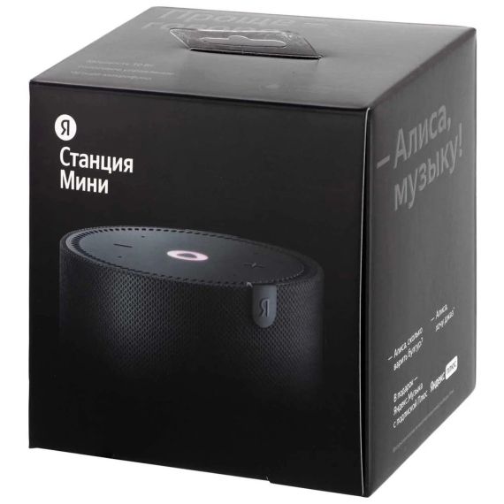УМНАЯ КОЛОНКА YANDEX STATION MINI / WITH ALISA / 10W / BLACK