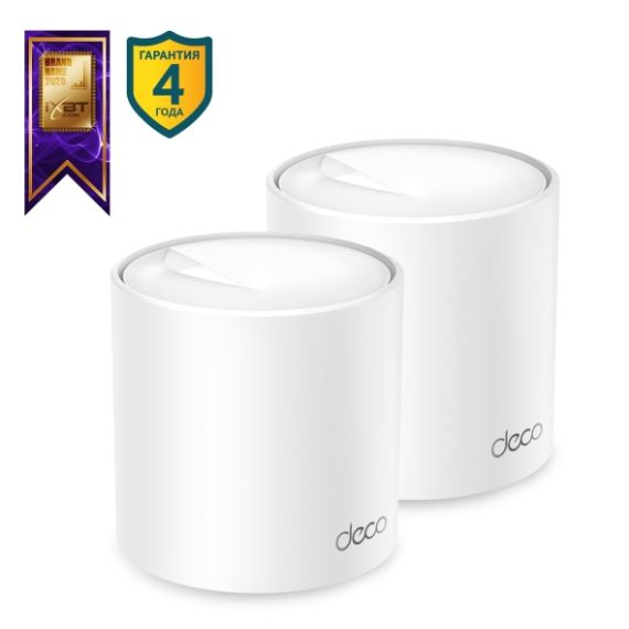 MESH WI-FI 6 СИСТЕМА TP-LINK DECO X50 (2-PACK) / AX3000 DUAL BAND /  3 LAN/WAN GIGABIT PORT