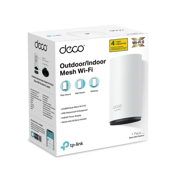 MESH WI-FI 6 СИСТЕМА TP-LINK DECO X50 OUTDOOR (1-PACK) / AX3000 DUAL BAND /  2 LAN/WAN GIGABIT PORT