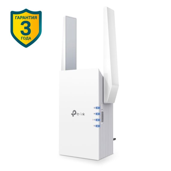УСИЛИТЕЛЬ СЕТИ TP-LINK RE705X / AC1800 DUAL BAND / WI-FI6 / 1 GIGABIT LAN PORT / 2 EXTERNAL ANTENNAS