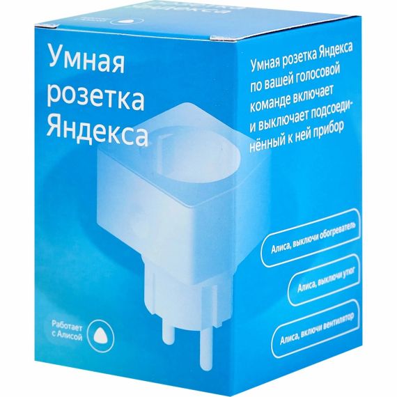 УМНАЯ РОЗЕТКА YANDEX YNDX-0007 / VOICE CONTROL (ALISA) / WHITE
