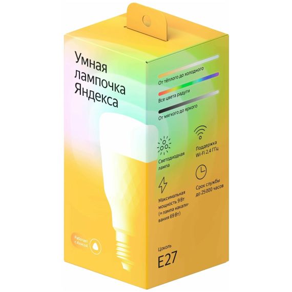 LED ЛАМПОЧКА YANDEX SMART BULB WITH ALISA / SMART WI-FI RGB / E27 / 8W / 1700K-6500K