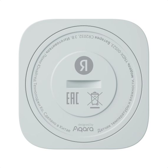 ДАТЧИК ТЕМПЕРАТУРЫ И ВЛАЖНОСТИ YANDEX YNDX-00523 WITH ZIGBEE, WHITE