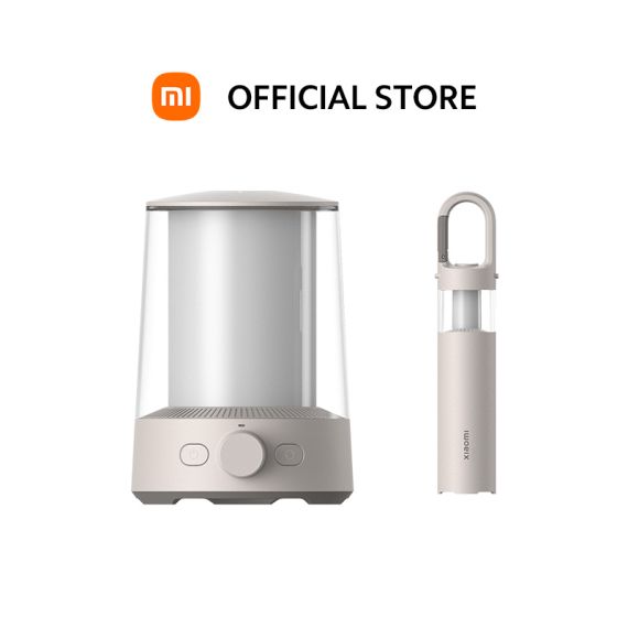 XIAOMI MULTI-FUNCTION CAMPING LANTERN, GLOBAL
