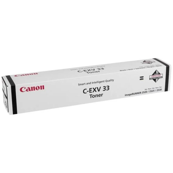 COMPATIBLE TONER CARTRIDGE CANON C-EXV33/NPG-51/GPR-35 IR2520/IR2525/IR2530 14.6K