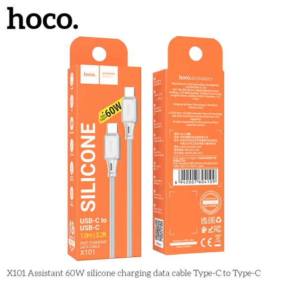 КАБЕЛЬ TYPE-C НА TYPE-C HOCO “X101 ASSISTANT” / 1M / SILICONE / 60W / UP TO 3A / GRAY