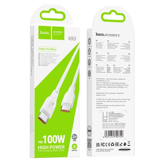 КАБЕЛЬ TYPE-C НА TYPE-C HOCO “X93 FORCE” / 1M / TPE / 100W / UP TO 3A / WHITE