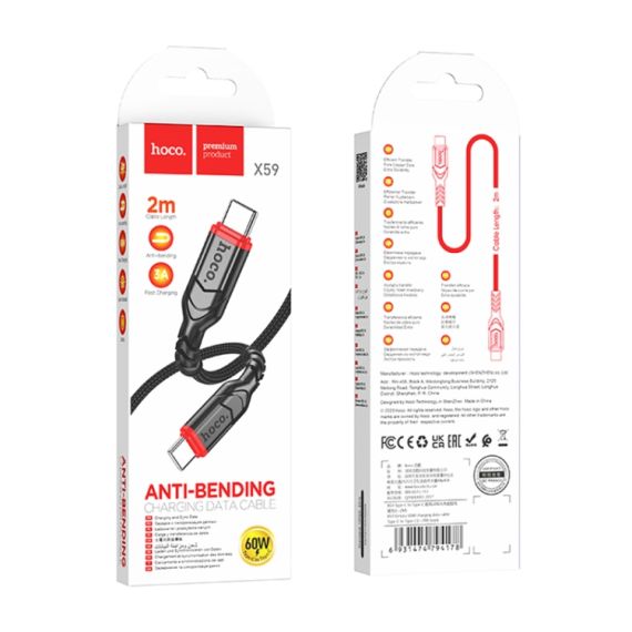 КАБЕЛЬ TYPE-C НА TYPE-C HOCO “X59 VICTORY” / 2M / NYLON BRAID / UP TO 3A / BLACK