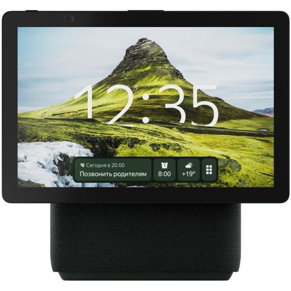 УМНАЯ КОЛОНКА YANDEX STATION DUO MAX WITH ALISA / 60W / DISPLAY 10.5” / FHD / CAM 13MPX / GREEN