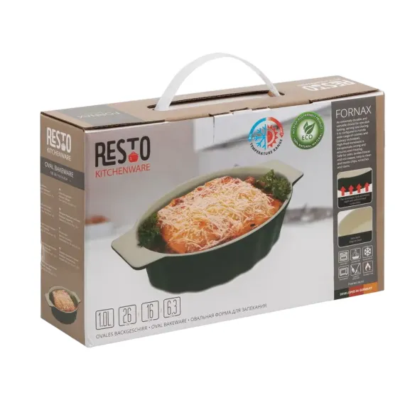 ФОРМА ДЛЯ ВЫПЕЧКИ RESTO 96141, ЧЁРНЫЙ