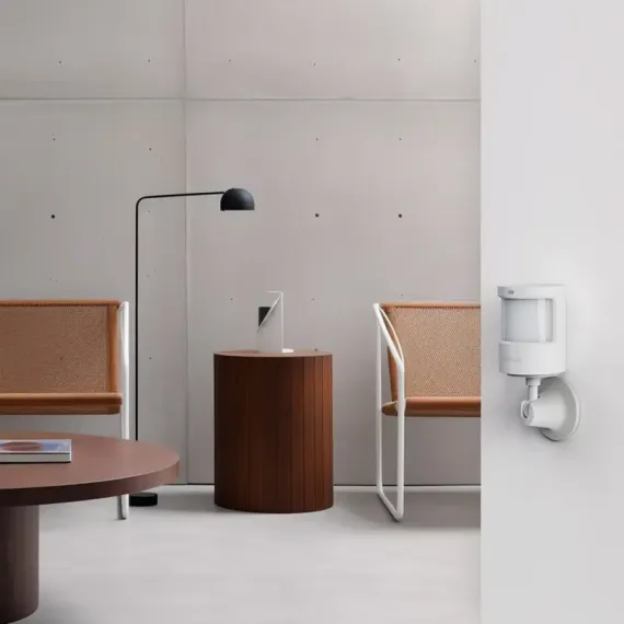 ДАТЧИК ДВИЖЕНИЯ AQARA MOTION AND LIGHT SENSOR P2, БЕЛЫЙ