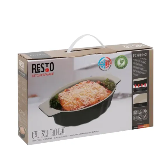 ФОРМА ДЛЯ ВЫПЕЧКИ RESTO 96142, ЧЁРНЫЙ