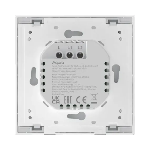 УМНЫЙ ВЫКЛЮЧАТЕЛЬ AQARA H1, ДВУХКЛАВИШНЫЙ БЕЗ НЕЙТРАЛИ, БЕЛЫЙ