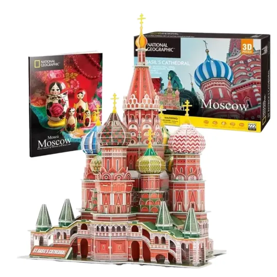 ПАЗЛ 3D CUBICFUN "СОБОР ВАСИЛИЯ БЛАЖЕННОГО", 6+