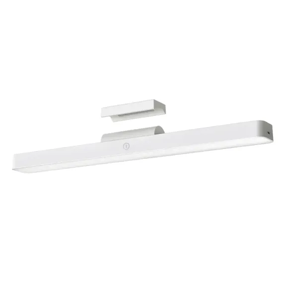 ПОТОЛОЧНЫЙ СВЕТИЛЬНИК XIAOMI MAGNETIC READING LIGHT BAR, БЕЛЫЙ