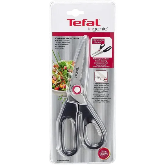 НОЖНИЦЫ TEFAL K2071314, ЧЁРНЫЙ