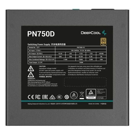 BLOC DE ALIMENTARE 750W DEEPCOOL PN750D