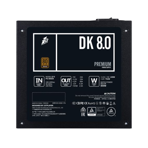 БЛОК ПИТАНИЯ 800W 1STPLAYER DK PREMIUM 8.0 (PS-800AX)