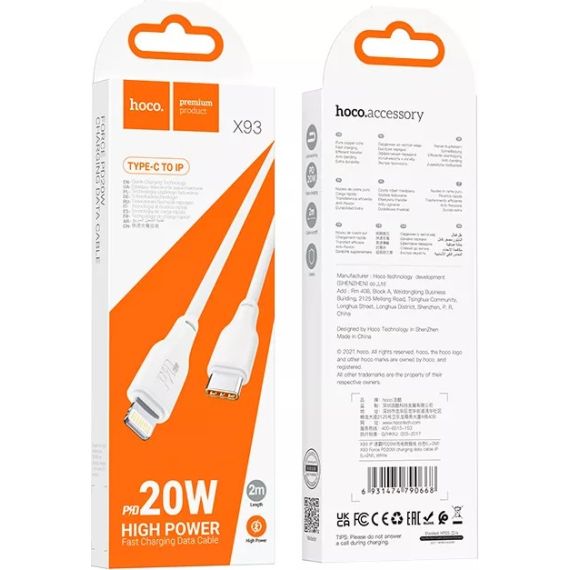 КАБЕЛЬ USB-C TO LIGHTNING HOCO “X93 FORCE” / 2M / WOVEN NYLON / 20W / UP TO 3A / WHITE