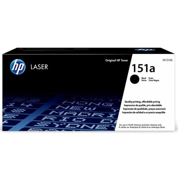 HP 151A (W1510A) BLACK HIGH YIELD TONER RELOAD KIT FORHP LASERJET PRO 4003, HP LASERJET PRO 4103, 3050 P.