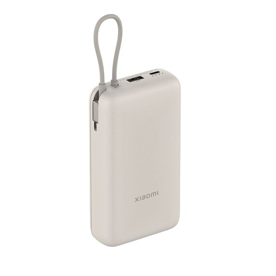 XIAOMI POWER BANK 33W INTEGRATED CABLE 20000 MAH, TAN