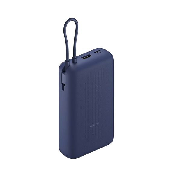 XIAOMI POWER BANK 33W INTEGRATED CABLE 20000 МАЧ, СИНИЙ