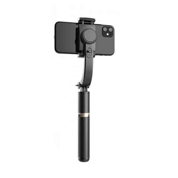 YESIDO BLUETOOTH SELFIE STICK, СКЛАДНОЙ СТАБИЛИЗАТОР-ШТАТИВ (SF14), ЧЕРНЫЙ