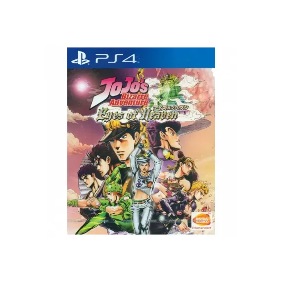 JOJO S BIZARRE ADVENTURE EYES OF HEAVEN PLAYSTATION 4