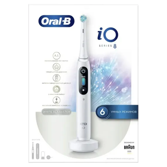 ЭЛЕКТРИЧЕСКАЯ ЗУБНАЯ ЩЕТКА BRAUN ORAL-B IO 8, WHITE ALABASTER