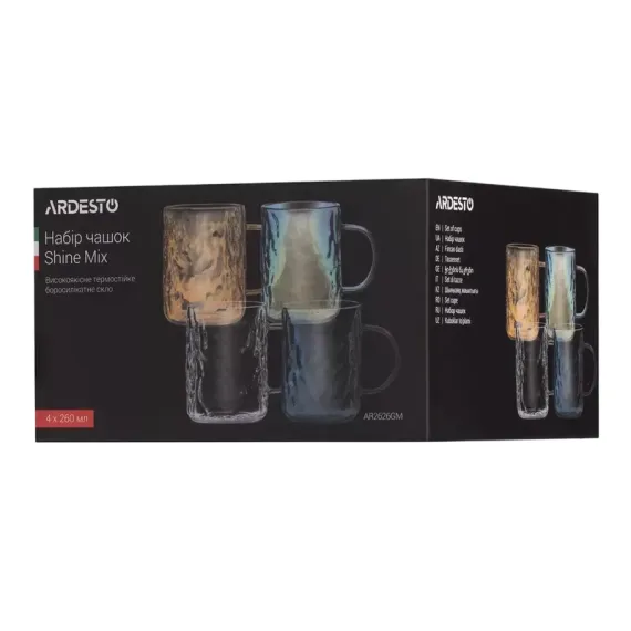 НАБОР ЧАШЕК ARDESTO AR2626GM, 260 МЛ, 4 ШТ, РАЗНОЦВЕТНЫЙ