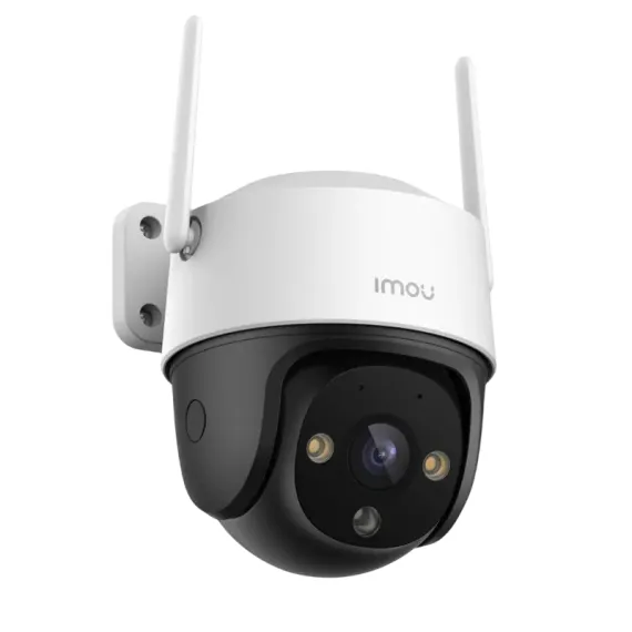 КАМЕРА ВИДЕОНАБЛЮДЕНИЯ IMOU CRUISER 2C 5MП, БЕЛЫЙ