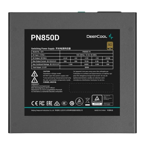 БЛОК ПИТАНИЯ ДЛЯ КОМПЬЮТЕРОВ DEEPCOOL PN850D, 850ВТ, ATX, НЕМОДУЛЬНЫЙ