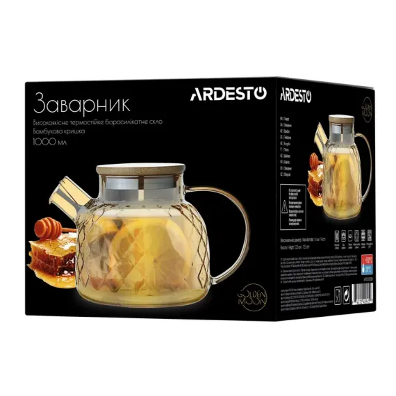 ЗАВАРОЧНЫЙ ЧАЙНИК ARDESTO GOLDEN MOON AR3010GBH, 1Л, ЗОЛОТОЙ