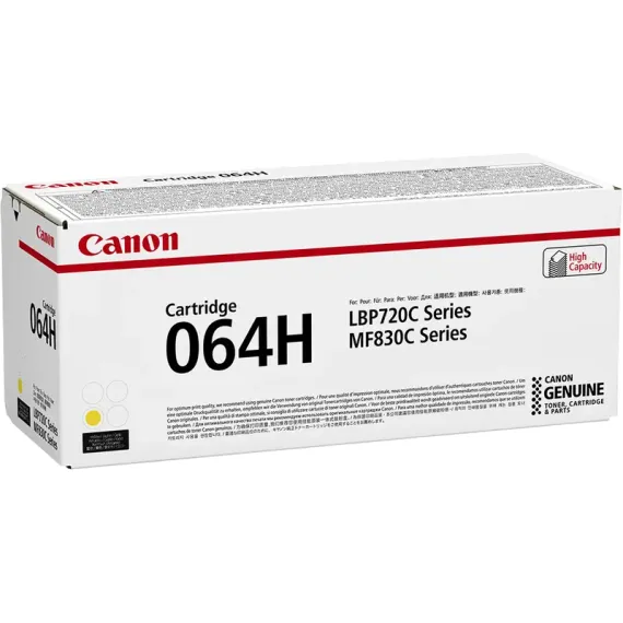 ЛАЗЕРНЫЙ КАРТРИДЖ CANON CRG-064H, ЖЁЛТЫЙ