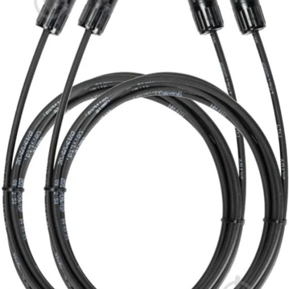 ECOFLOW MC4 SOLAR EXTENSION CABLE